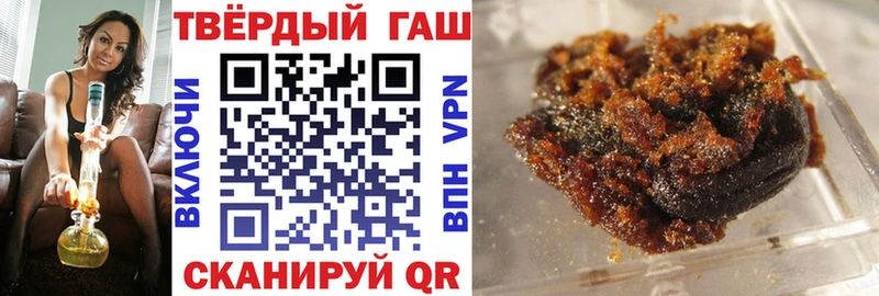 Где продают наркотики Майский МЕТАДОН KRAKEN tor Alpha-PVP Кетамин Мефедрон КОКАИН Гашиш Каннабис