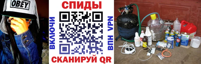 АМФЕТАМИН VHQ  Майский 