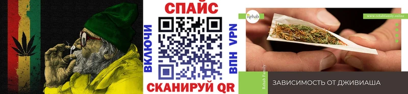 хочу наркоту  Майский  omg онион  Бутират GHB 