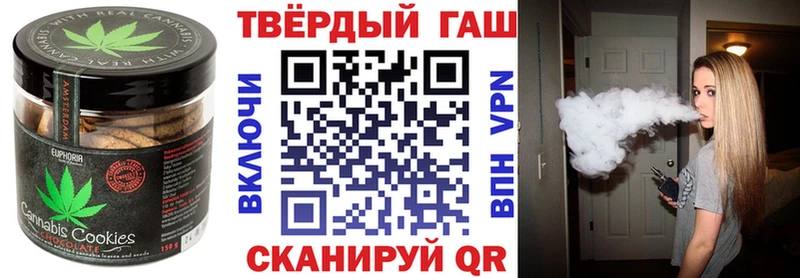 Cannafood конопля  Майский 