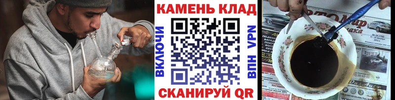 ГАШИШ Ice-O-Lator  купить  сайты  Майский 