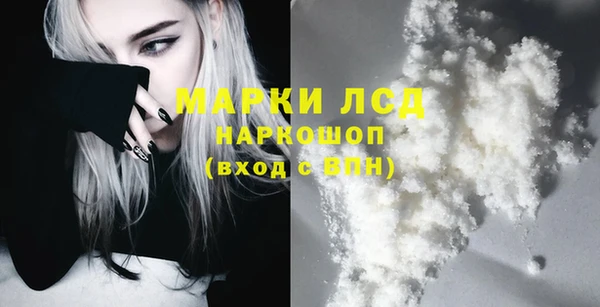 меф Корсаков