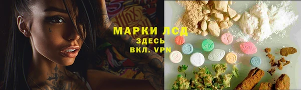 соль курить ск Коряжма
