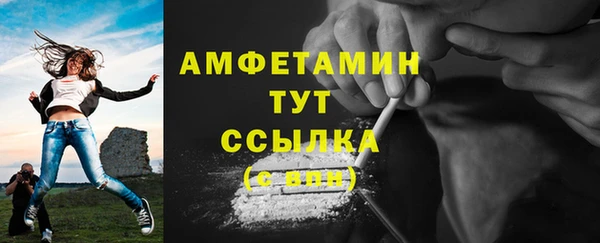 соль курить ск Коряжма