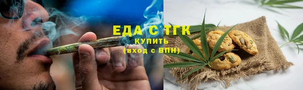 соль курить ск Коряжма