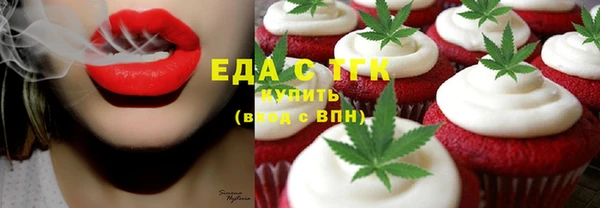 меф Корсаков