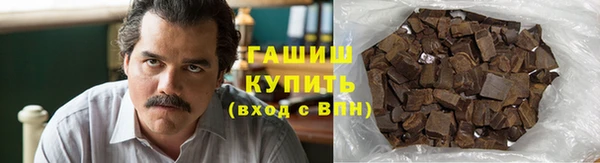 меф Корсаков