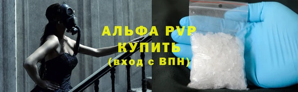 соль курить ск Коряжма