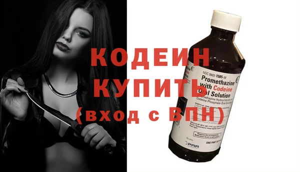 меф Корсаков