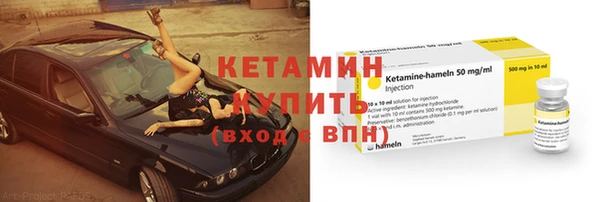 меф Корсаков