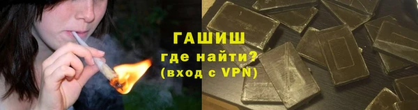меф Корсаков