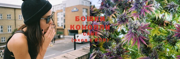 а пвп мука Козловка