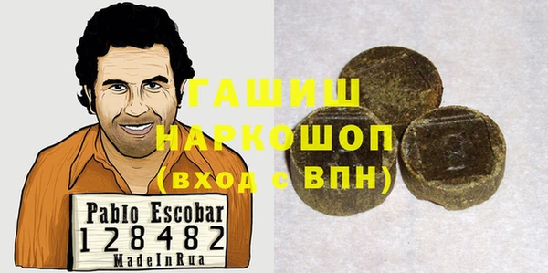 меф Корсаков