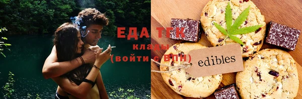 соль курить ск Коряжма