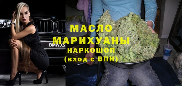 меф Корсаков