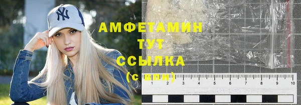 герыч Костерёво