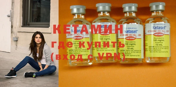 герыч Костерёво
