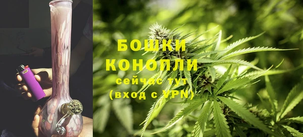 соль курить ск Коряжма