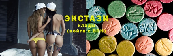 герыч Костерёво