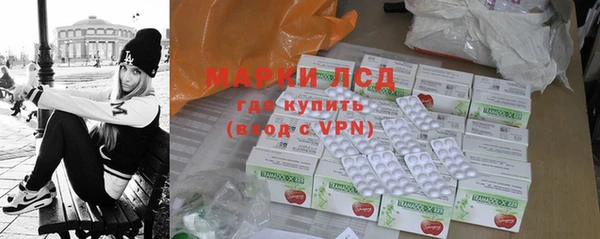 соль курить ск Коряжма