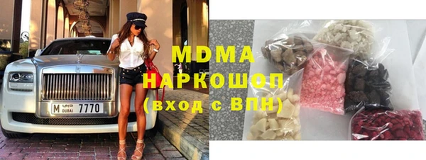 соль курить ск Коряжма