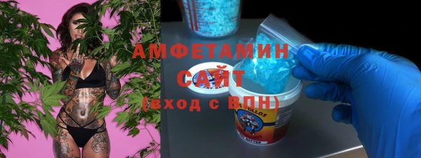 меф Корсаков