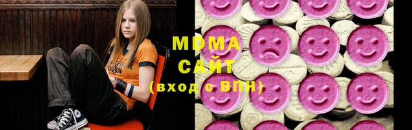 герыч Костерёво