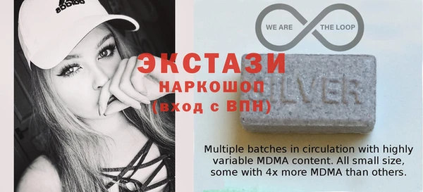 герыч Костерёво
