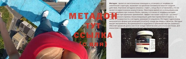 меф Корсаков