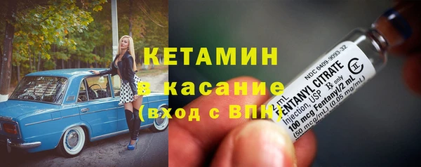 меф Корсаков