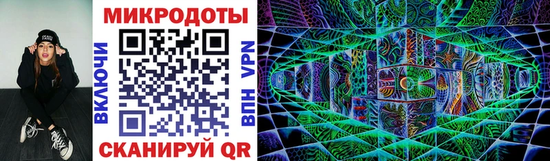 купить наркотики цена  Майский  Псилоцибиновые грибы Cubensis 